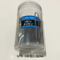 Средний размер (100 оригиналов)