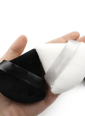 三角干粉扑纯棉化妆师彩妆化妆工具海绵定妆细腻新疆棉黑色柔软