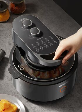 九阳新款太空系列空气炸锅可视家用新款全自动无油5L大容量VF735