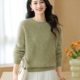 圆领拉绒羊绒衫 迪瑞羊100%山羊绒拉毛圆领毛衣女士新款 多色打底