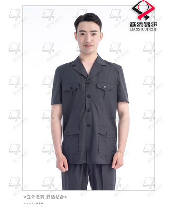 夏装书记工作服短袖衬衫夏季审判服夏裤夏裙