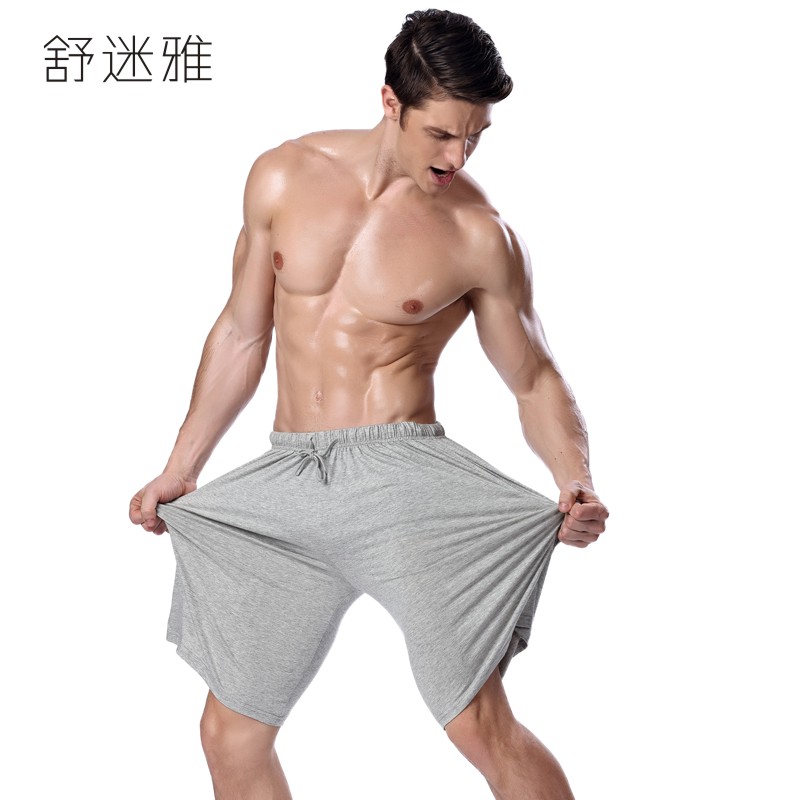Pantalon pyjama jeunesse S3 - Ref 721021 Image 3