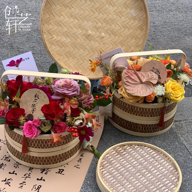 创艺轩中秋节双层竹编手提花篮鲜花水果礼篮月饼礼品包装盒材料