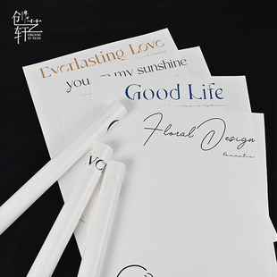 纸包花纸英文迷你小花束花店花艺 简约网红纸白色玫瑰花鲜花包装