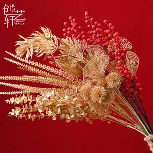 仿真冬青红果发财果假花仿真花水果乔迁之喜福桶装饰仿真花年宵节