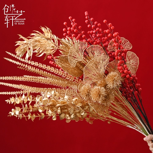 Зимний зеленый красный фрукта Форта фрукты Новый год Благословение Благословения Декоративные аксессуары Материал Золотой