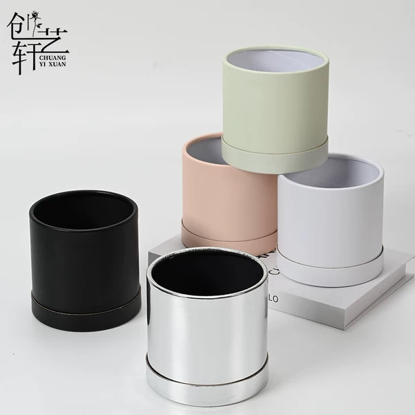 Товары от 一支独秀7758