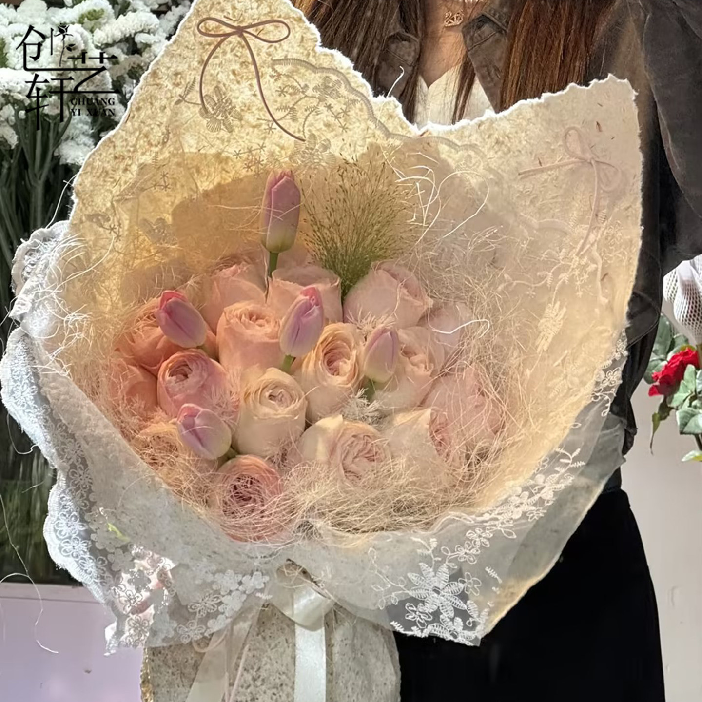 创艺轩蕾丝刺绣纱花束包花网纱