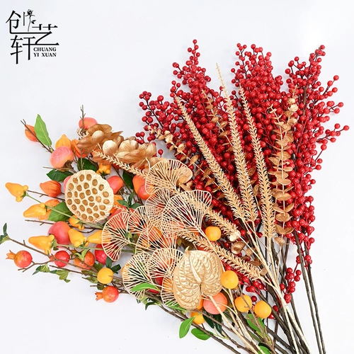 Зимний зеленый красный фрукта Форта фрукты Новый год Благословение Благословения Декоративные аксессуары Материал Золотой