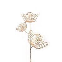 Bluster Red Once Sopertion для богатства и Jinbao/1