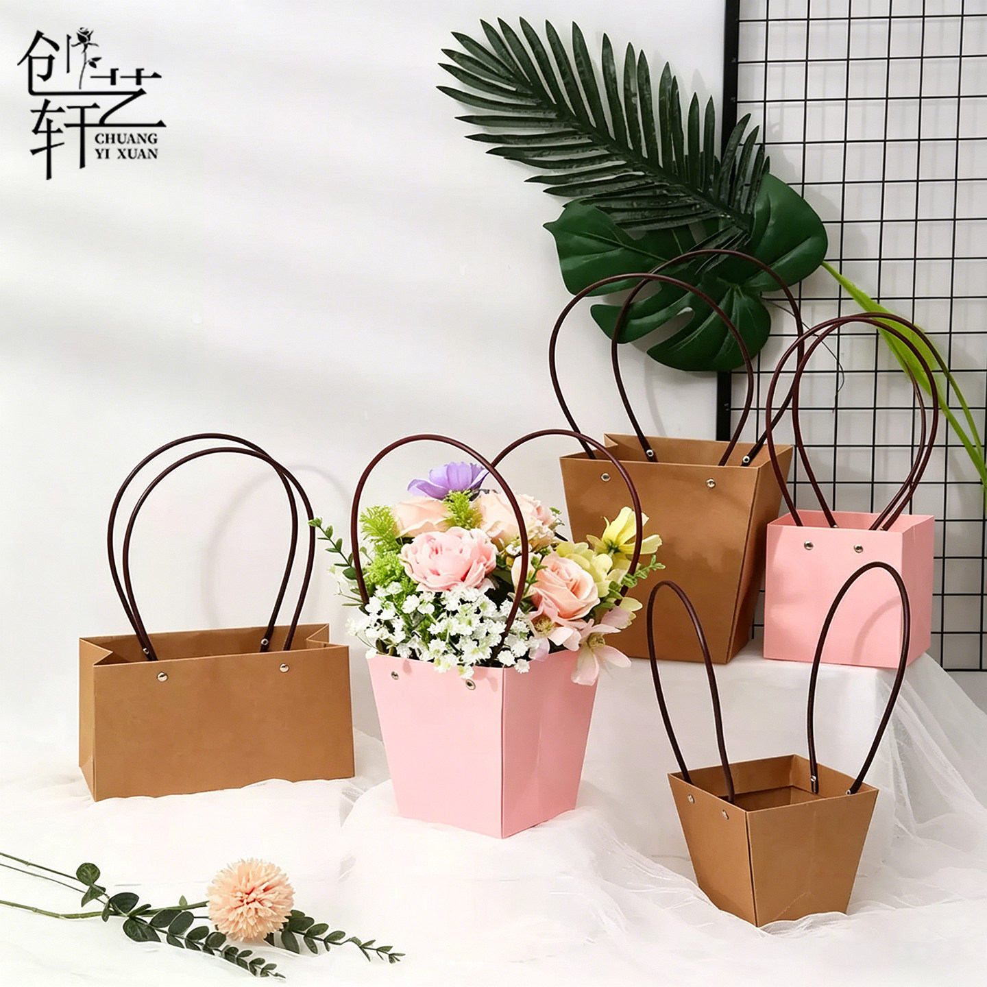 教师节牛皮纸插花小提篮图片