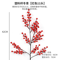 【Зима Qing 11 найдено】 красный