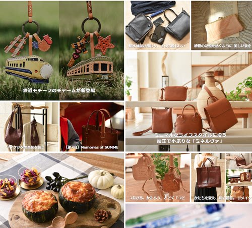 日本 代购小众皮具 GENTEN 23AW新款 皮具挂件 包挂
