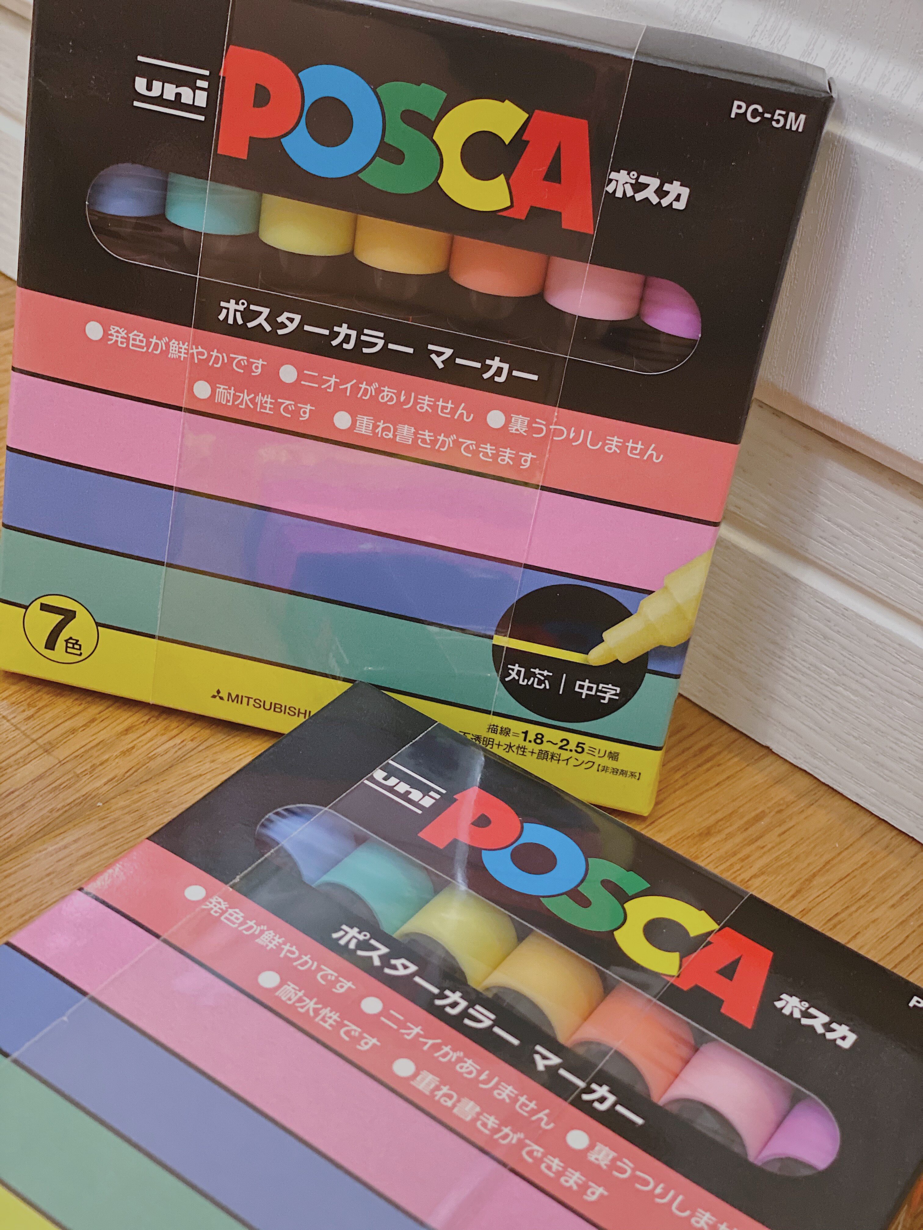 日本 uni 三菱POSCA 广告笔 丙烯马克笔笔  涂鸦笔 7色10色粗字细