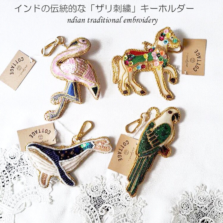 日本 COTTAGE 手工刺绣包挂 精致 兔 猫咪 马 火烈鸟