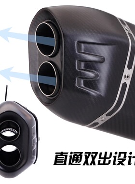 摩托车排气管 NINJA400 Z900 MT09 R3 450SR S7盾牌 通用尾段