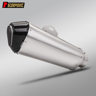 60MM通用T155尾段排气管 790DUKE 703RR G310RR NINJA650 CBR400R