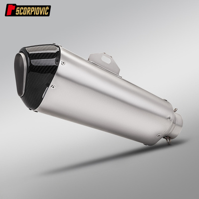 60MM通用T155尾段排气管 790DUKE 703RR G310RR NINJA650 CBR400R