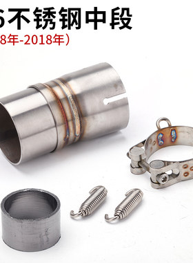 18年份摩托车yzf-r6中段摩托车