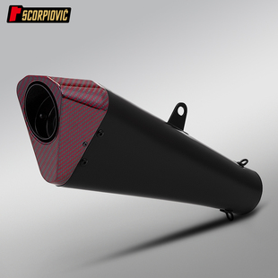 T145尾段 Z900 800MT R6 DUKE890 G310RR CBR650摩托车通用排气管