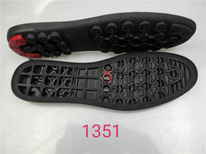 男士橡胶圆头豆豆休闲订做鞋底