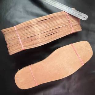 头层牛皮中底内底鞋垫真皮防臭吸汗透气可裁剪纯牛防塌硌脚皮堂底