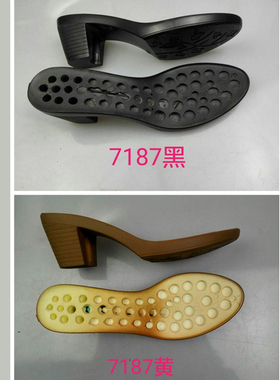 女士聚氨酯pu粗中低直鞋底