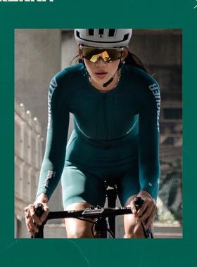 ATQ骑行服上衣OrbKnit™编织公路车自行车骑行衣服透气户外穿搭