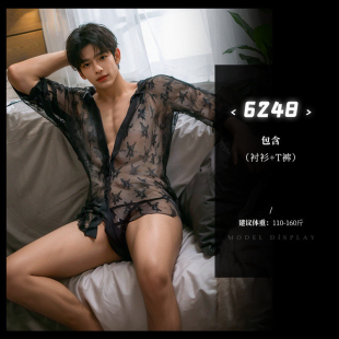 趣情透明内衣性感纯欲男士连体衣制服套装情调睡衣男款服角色扮演