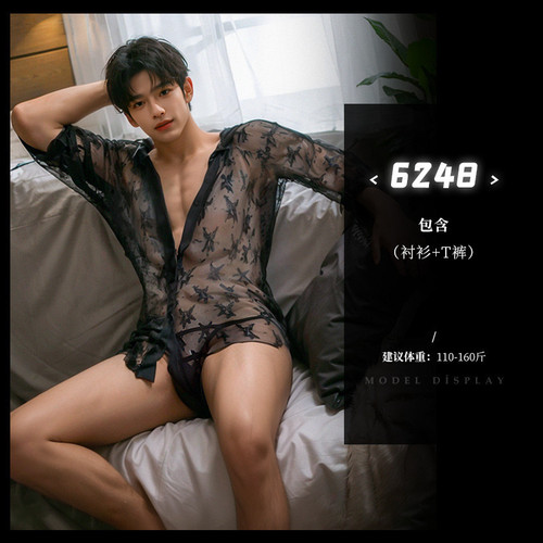 趣情透明内衣性感纯欲男士连体衣制服套装情调睡衣男款服角色扮演