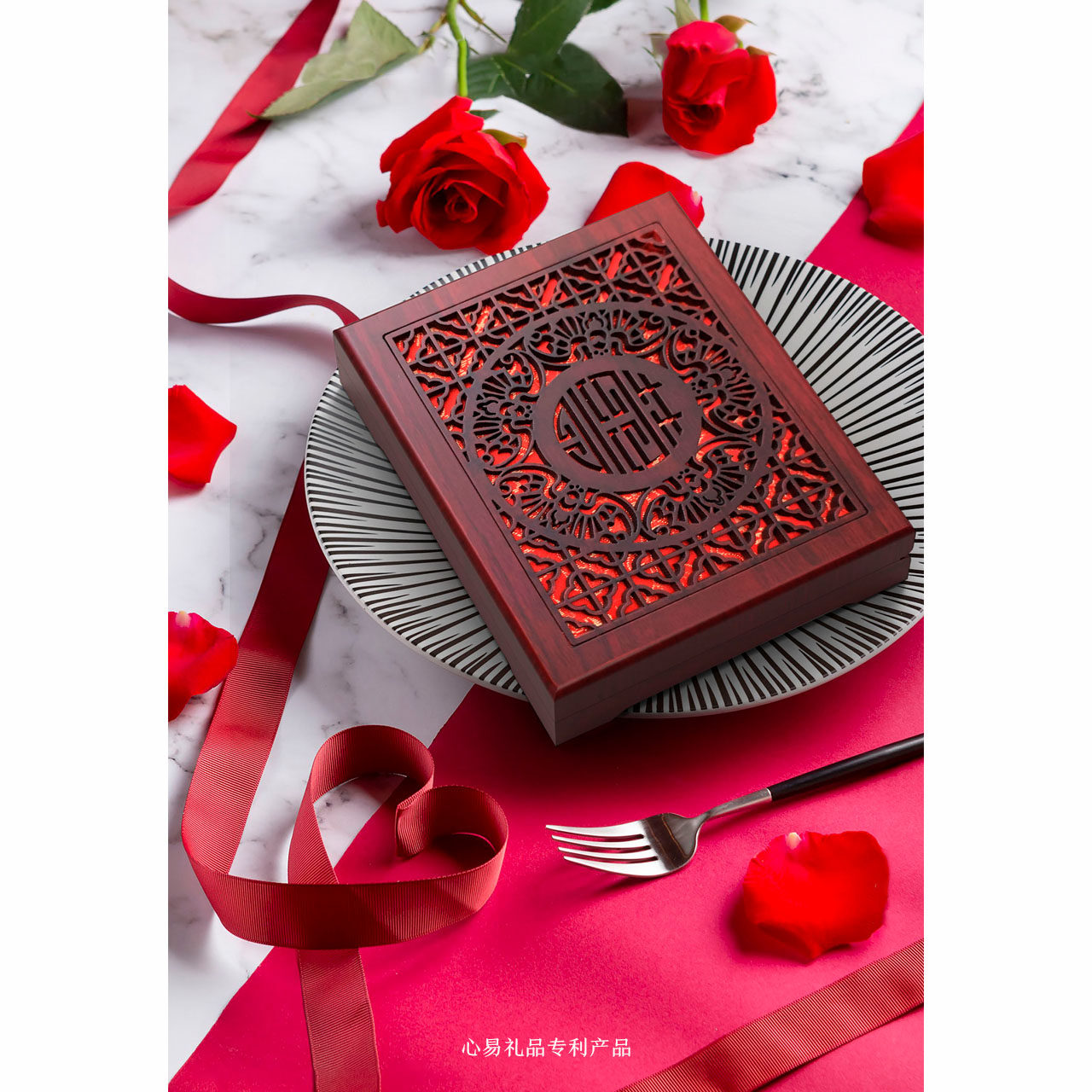 定制新人新婚礼物收藏结婚证领证收纳珍藏结婚纪念国潮放本的木盒