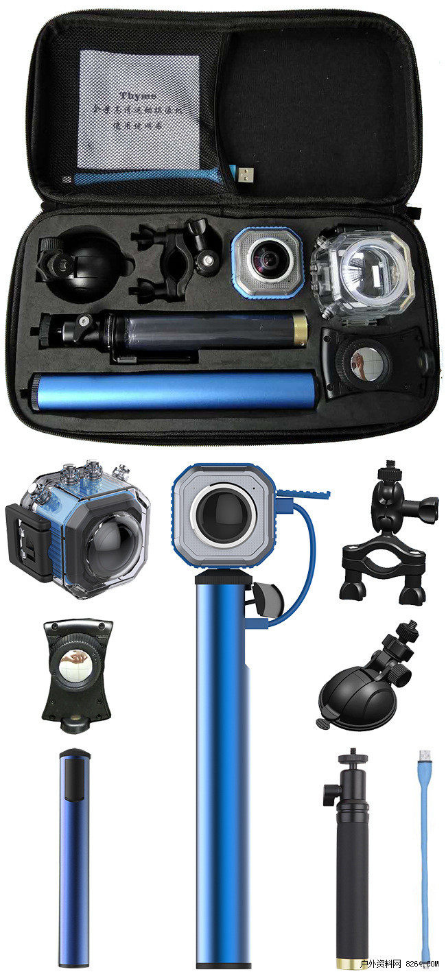 thyme 全景高清运动摄像机防水防震运动相机360°全景体验