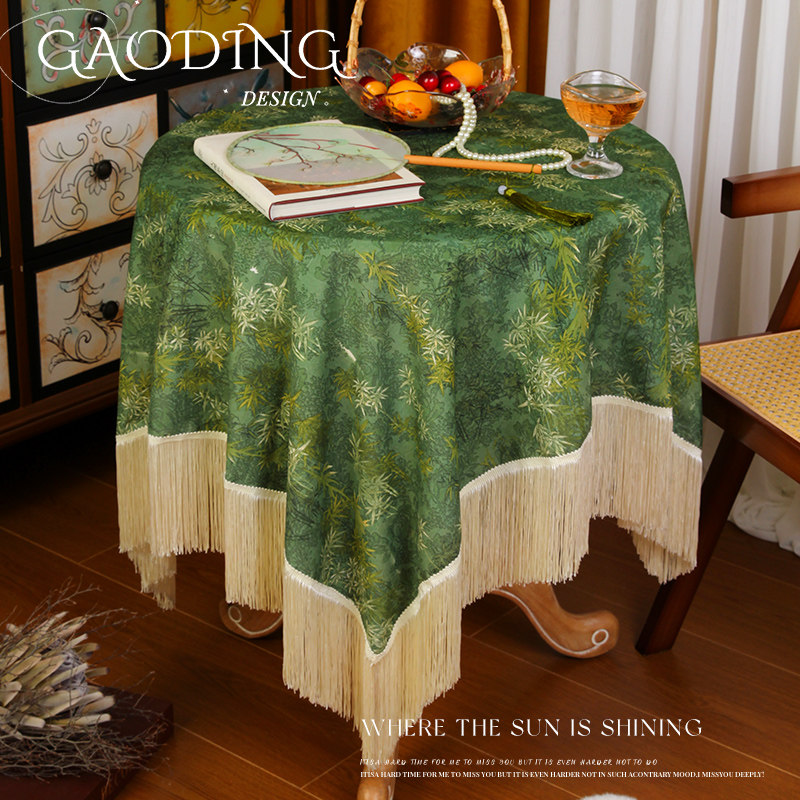 【竹韵兰溪】新中式复古风印花桌布古典雅致流苏餐厅茶几台圆方形