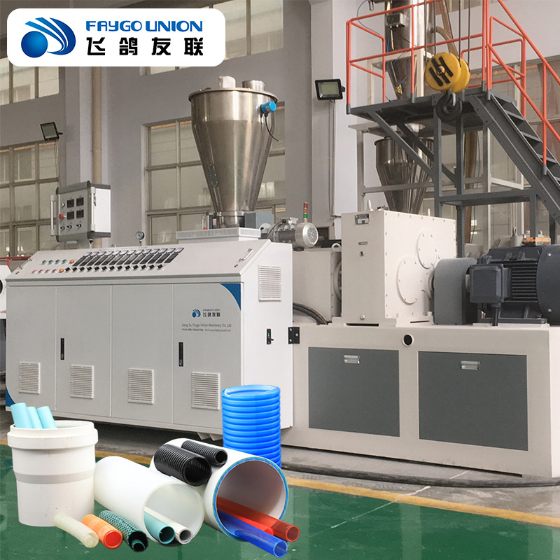 定制挤出机 pe管材生产线pvc型材生产线波纹管PVC包纱软管挤出机