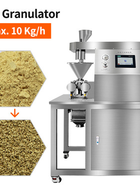 Dry granulator or Dry Granulation Machine roll compactor