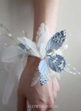 /岚/仙气唯美高档蓝色灰色小清新新娘伴娘姐妹团结婚礼手腕花手花