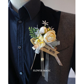 香槟色山茶花优雅淡雅小清新新娘新郎结婚礼全套父亲母亲胸花襟花