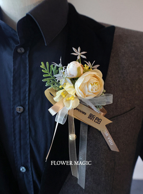 香槟色山茶花优雅淡雅小清新新娘新郎结婚礼全套父亲母亲胸花襟花