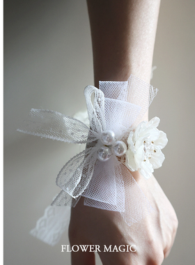 白色唯美仙气蕾丝蝴蝶结新娘伴娘姐妹团结婚礼活动手腕花手绑带