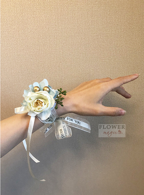 【唯美手腕花】韩式婚礼活动庆典学校活动舞蹈新娘伴娘团姐妹花