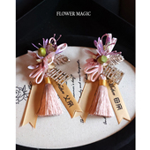 新中式 美学粉色双喜吊坠新郎新娘胸花结婚礼胸花高级感襟花全套