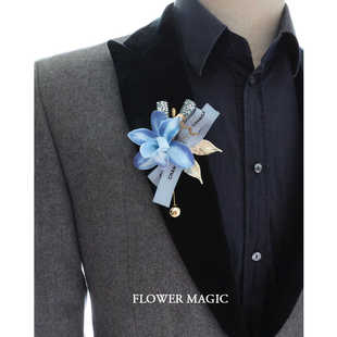 韩式清新蓝色商务开业公司活动结婚礼新人胸花襟花内容可定制