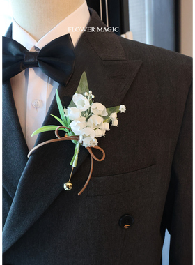 浅色森系小清新雅致绿色铃兰新郎新娘伴郎伴娘结婚礼用品胸花襟花