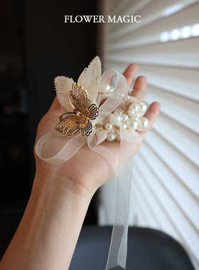 白色仙气蕾丝蝴蝶纱珍珠手串新娘伴娘姐妹团结婚礼手腕花