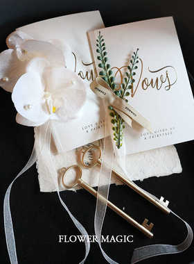 白色仙美森系小清新蝴蝶兰卡致辞卡宣誓卡结婚礼新郎新娘誓言卡