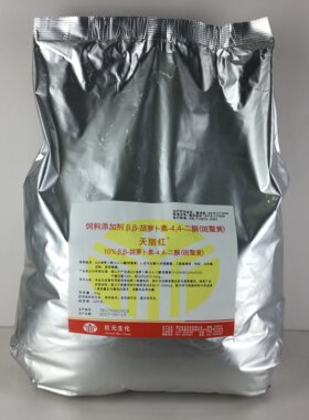 斑蝥黄广州巨元天丽红10%加丽素红蛋鸡饲料添加剂甲鱼饲料添加剂
