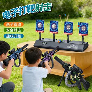 打靶射击儿童软弹枪玩具狙击枪男孩M416移动电子靶玩具枪生日礼物