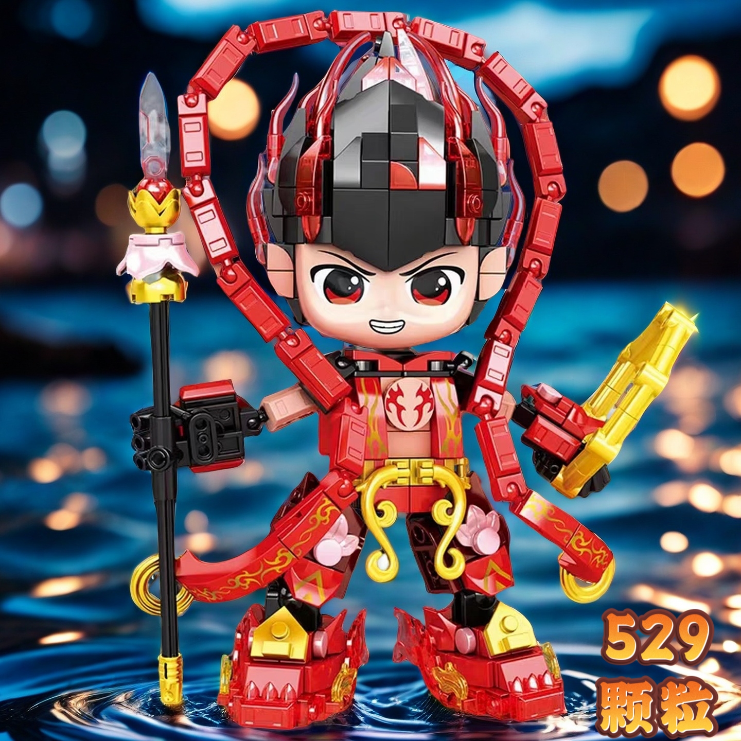 新款机甲哪吒积木拼装机器玩具适用乐高哪吒手办拼插儿童男孩礼物