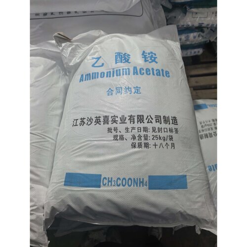 科伦多食品级醋酸铵缓冲防腐除垢