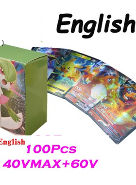 神奇宝贝卡片vmax高攻击力英文卡牌Pokemon Cards宝可梦炫彩金卡